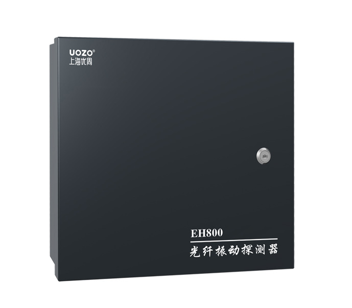 EH800-1/2单双防区型振动光纤探测器