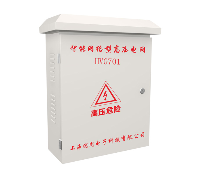 HVG701智能网络高压电网探测器